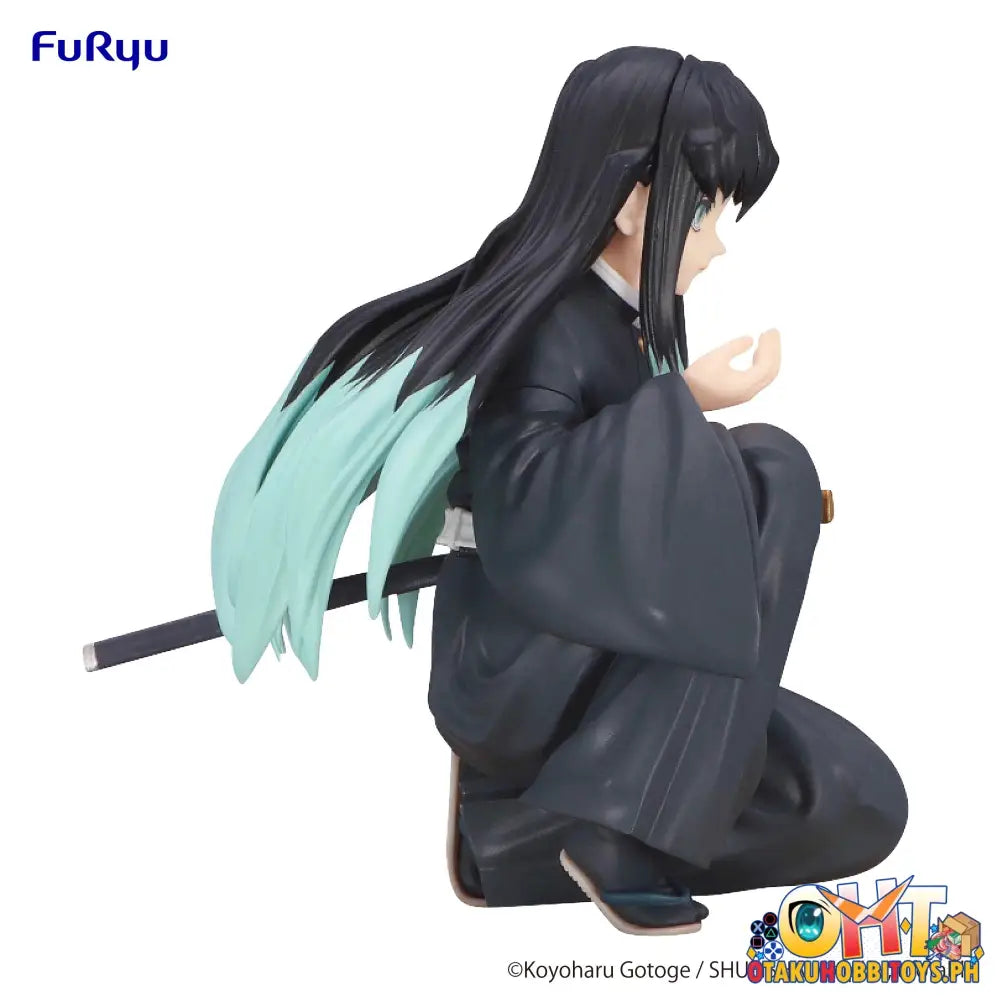 [Reissue] Furyu Demon Slayer: Kimetsu No Yaiba Noodle Stopper Tokito Muichiro Prize Figure