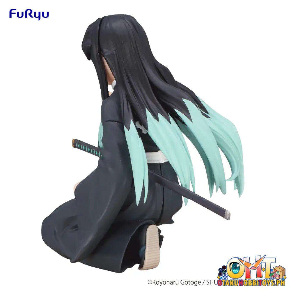 [Reissue] Furyu Demon Slayer: Kimetsu No Yaiba Noodle Stopper Tokito Muichiro Prize Figure