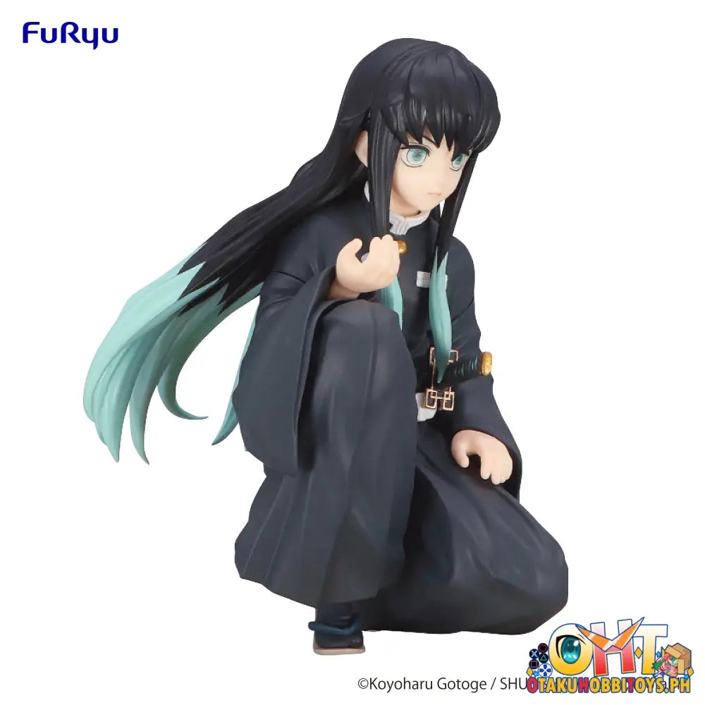 [Reissue] Furyu Demon Slayer: Kimetsu No Yaiba Noodle Stopper Tokito Muichiro Prize Figure