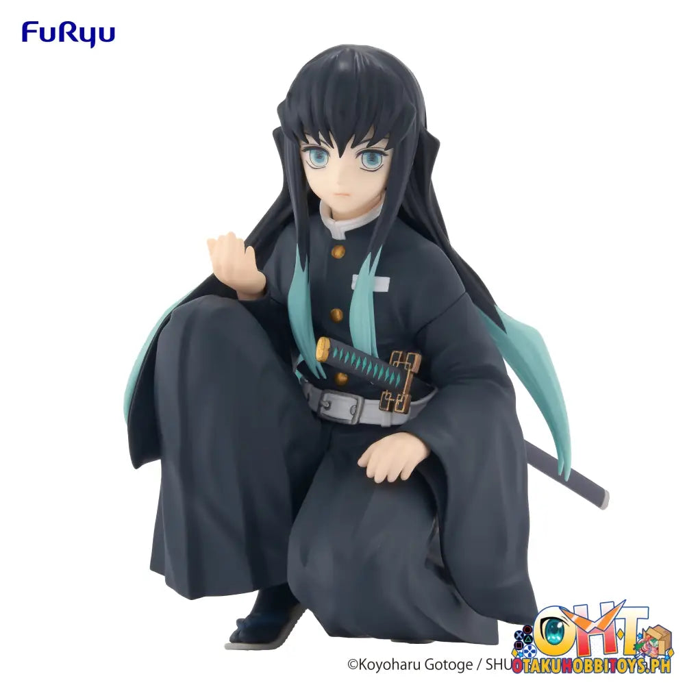 [Reissue] Furyu Demon Slayer: Kimetsu No Yaiba Noodle Stopper Tokito Muichiro Prize Figure