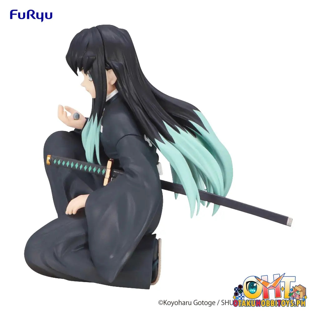 [Reissue] Furyu Demon Slayer: Kimetsu No Yaiba Noodle Stopper Tokito Muichiro Prize Figure