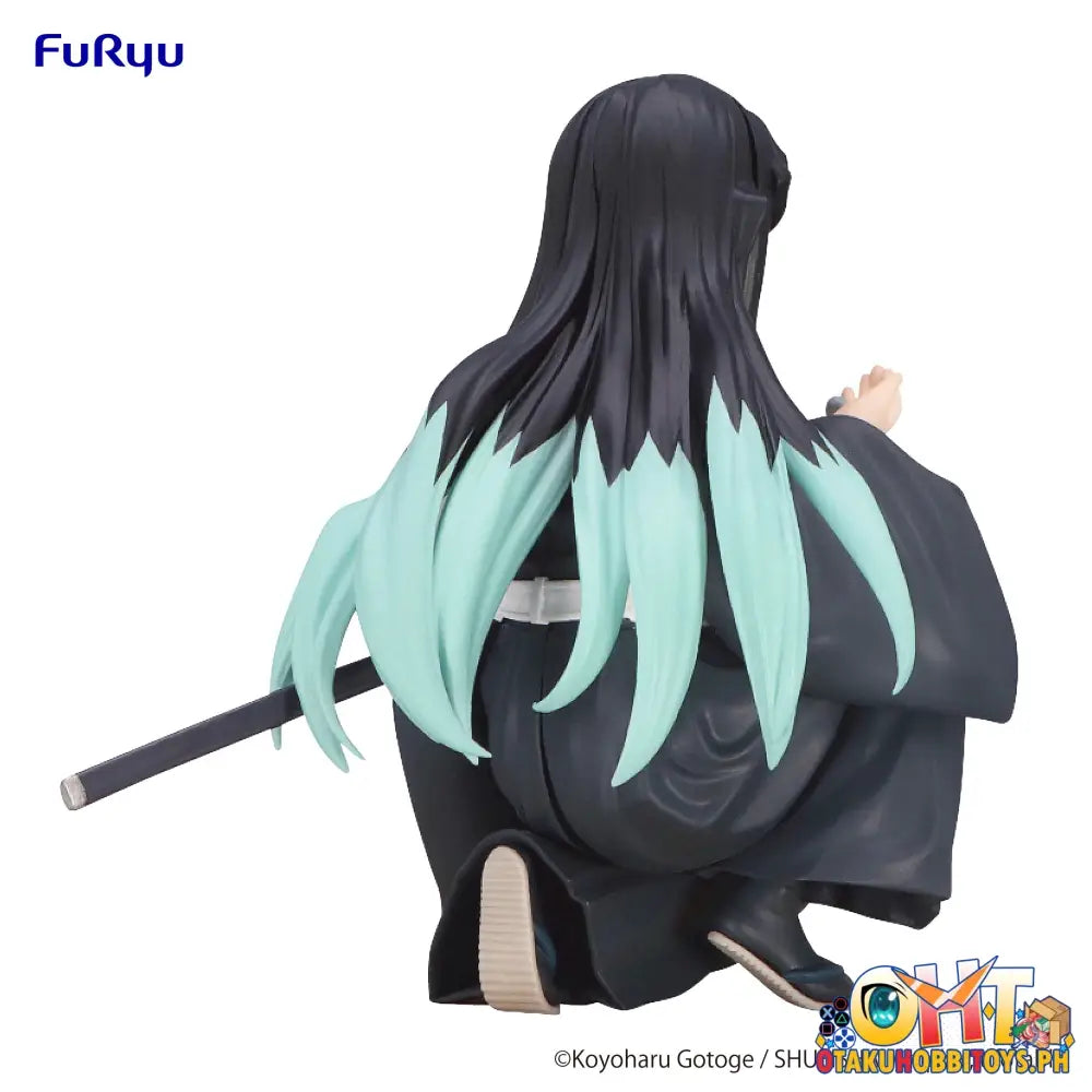 [Reissue] Furyu Demon Slayer: Kimetsu No Yaiba Noodle Stopper Tokito Muichiro Prize Figure