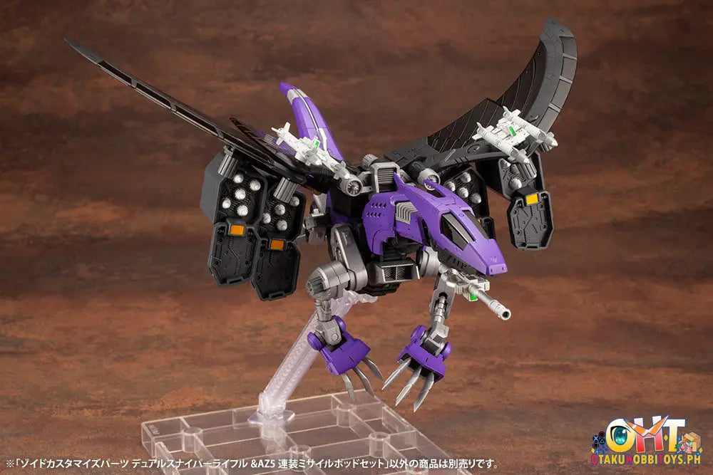 [Reissue] Hmm Zoids 1/72 Customize Parts Dual Sniper Rifle & Az Five Launch Missile System Set