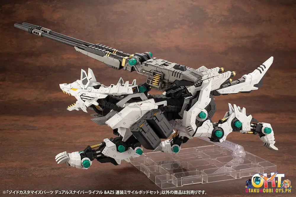 [Reissue] Hmm Zoids 1/72 Customize Parts Dual Sniper Rifle & Az Five Launch Missile System Set