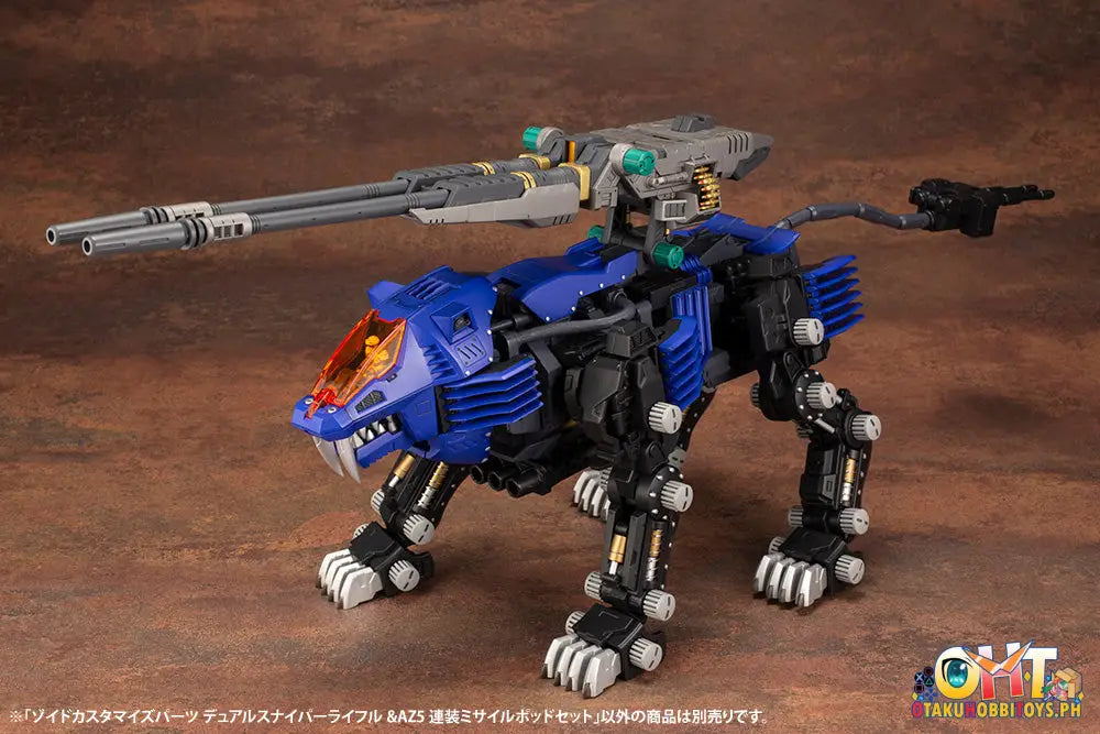 [Reissue] Hmm Zoids 1/72 Customize Parts Dual Sniper Rifle & Az Five Launch Missile System Set