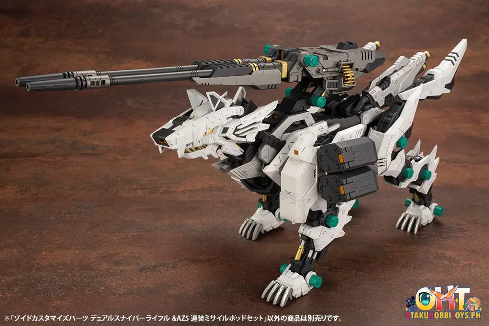 [Reissue] Hmm Zoids 1/72 Customize Parts Dual Sniper Rifle & Az Five Launch Missile System Set