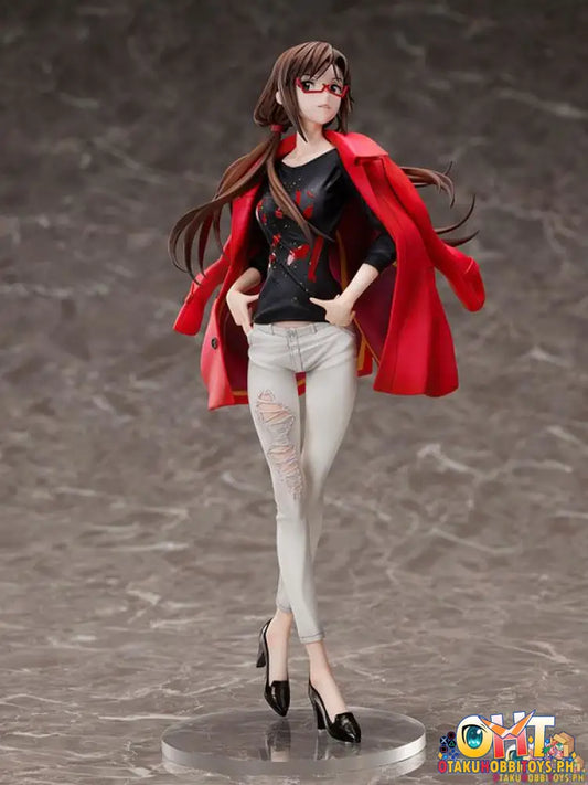[Reissue] Hobby Max Evangelion 1/7 Makinami Mari Illustrious Ver.radio Eva