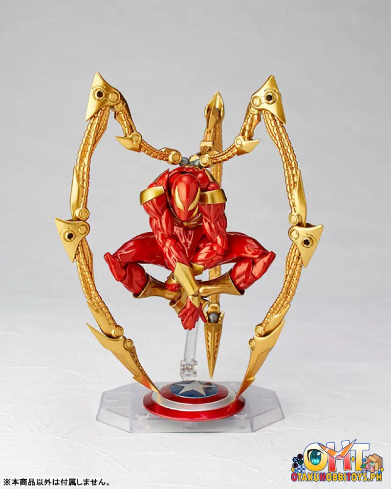 [Reissue] Kaiyodo Spider-Man Amazing Yamaguchi Iron Spider