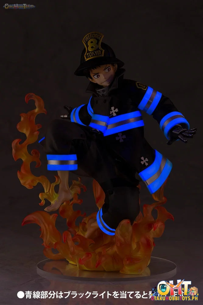 [Reissue] Kotobukiya 1/8 Artfx J Shinra Kusakabe - Fire Force Scale Figure