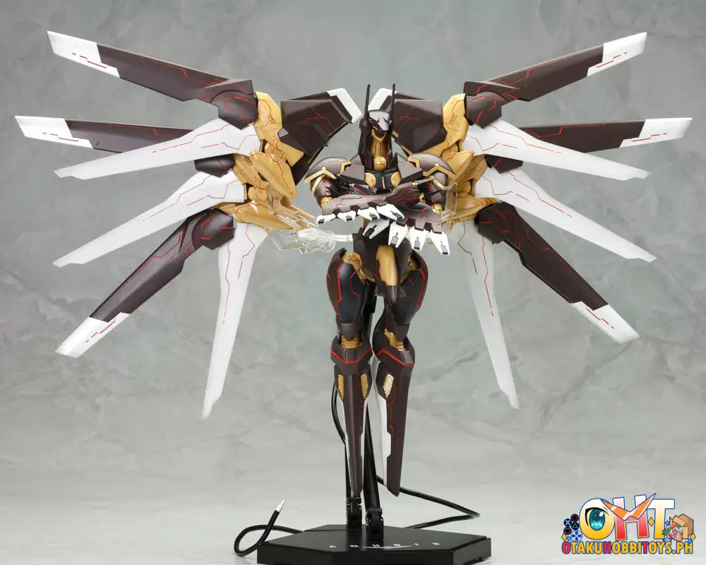[Reissue] Kotobukiya Anubis Zone Of The Enders Plastic Model Kit