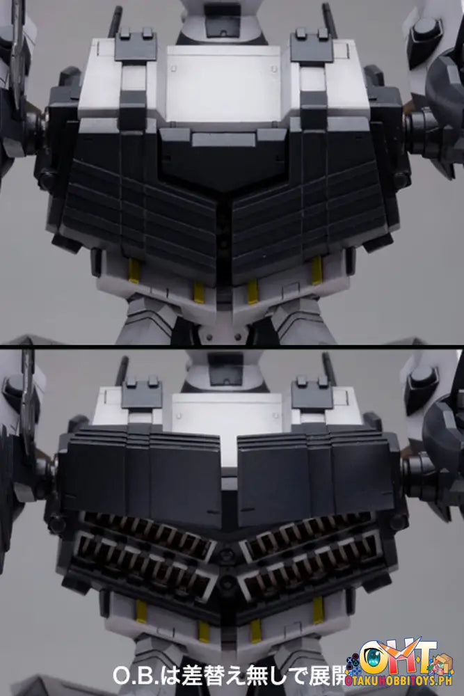 [Reissue] Kotobukiya Armored Core Bff 063An Ambient Plastic Model Kit