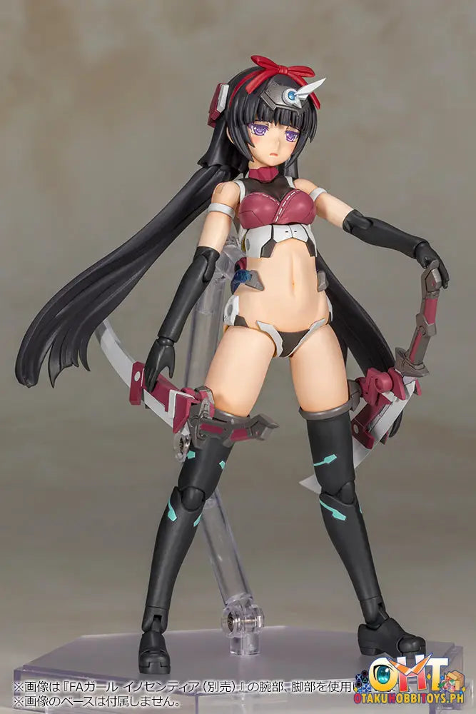 [Reissue] Kotobukiya Frame Arms Girl Magatsuki