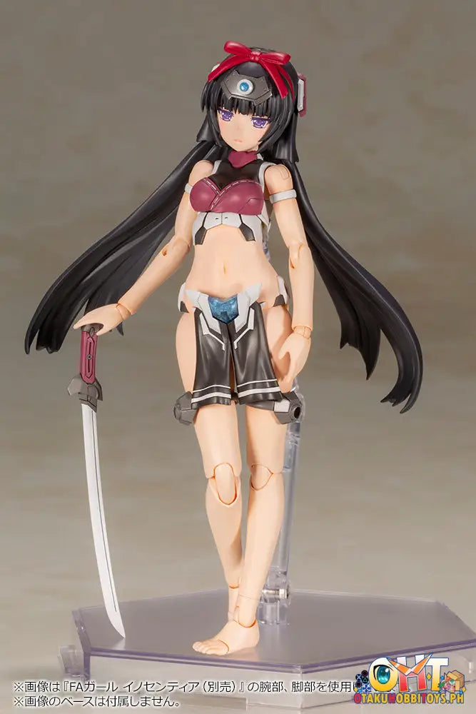 [Reissue] Kotobukiya Frame Arms Girl Magatsuki