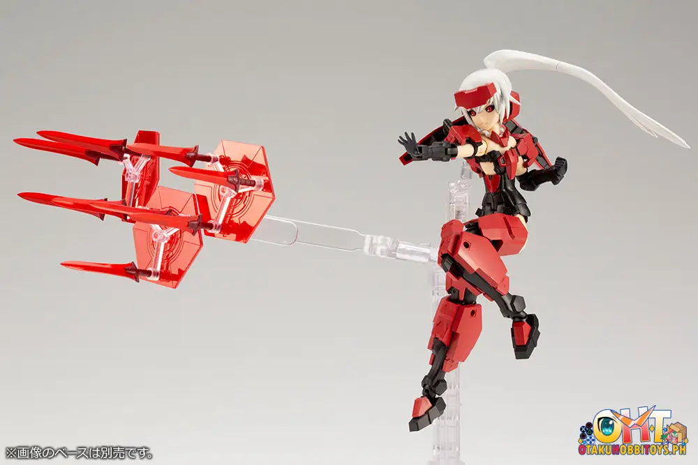 [Reissue] Kotobukiya Frame Arms Girl & Weapon Set <Jinrai Ver.>