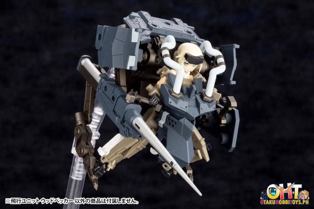 [Reissue] Kotobukiya Hexa Gear Kit Block 1/24 Aerial Fighter Woodpecker