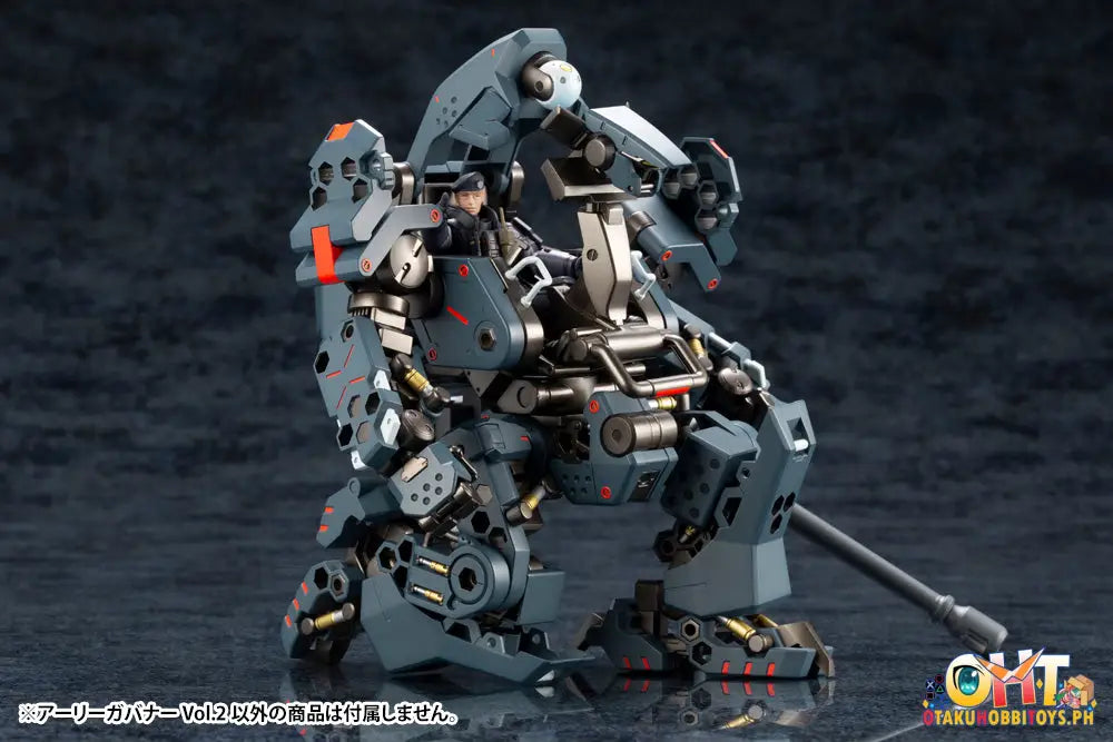 [Reissue] Kotobukiya Hexa Gear Kit Block 1/24 Early Governor Vol.2
