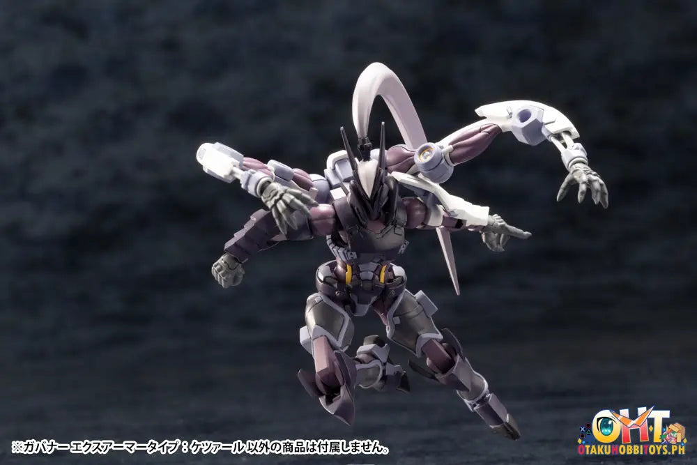 [Reissue] Kotobukiya Hexa Gear Kit Block 1/24 Governor Ex Armore Type: Quetzal