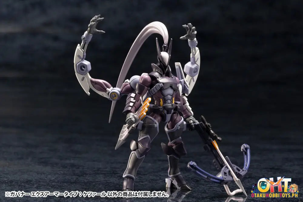 [Reissue] Kotobukiya Hexa Gear Kit Block 1/24 Governor Ex Armore Type: Quetzal