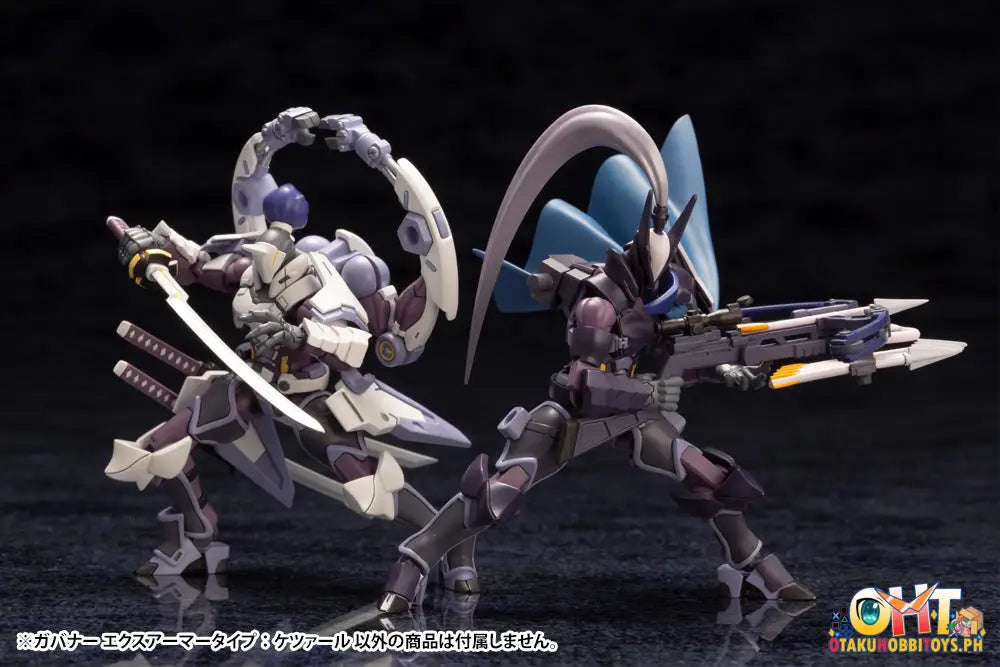 [Reissue] Kotobukiya Hexa Gear Kit Block 1/24 Governor Ex Armore Type: Quetzal
