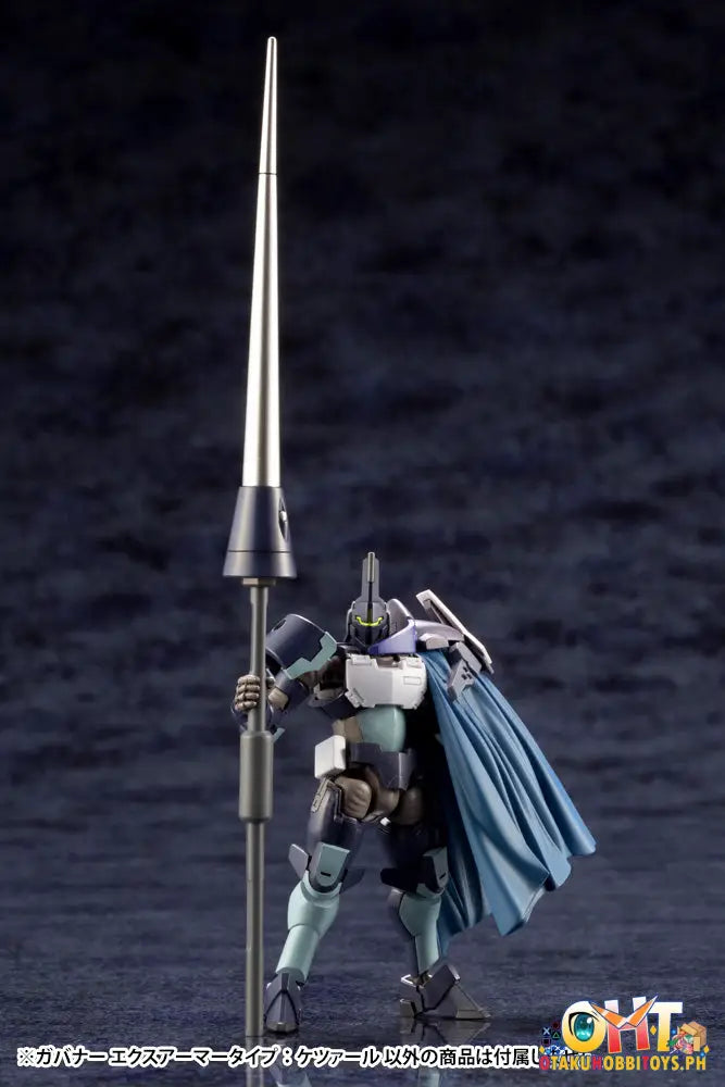 [Reissue] Kotobukiya Hexa Gear Kit Block 1/24 Governor Ex Armore Type: Quetzal
