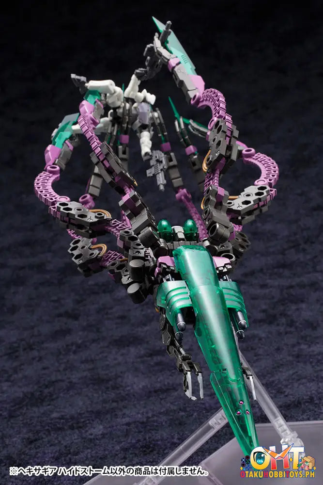 [Reissue] Kotobukiya Hexa Gear Kit Block 1/24 Hidestorm