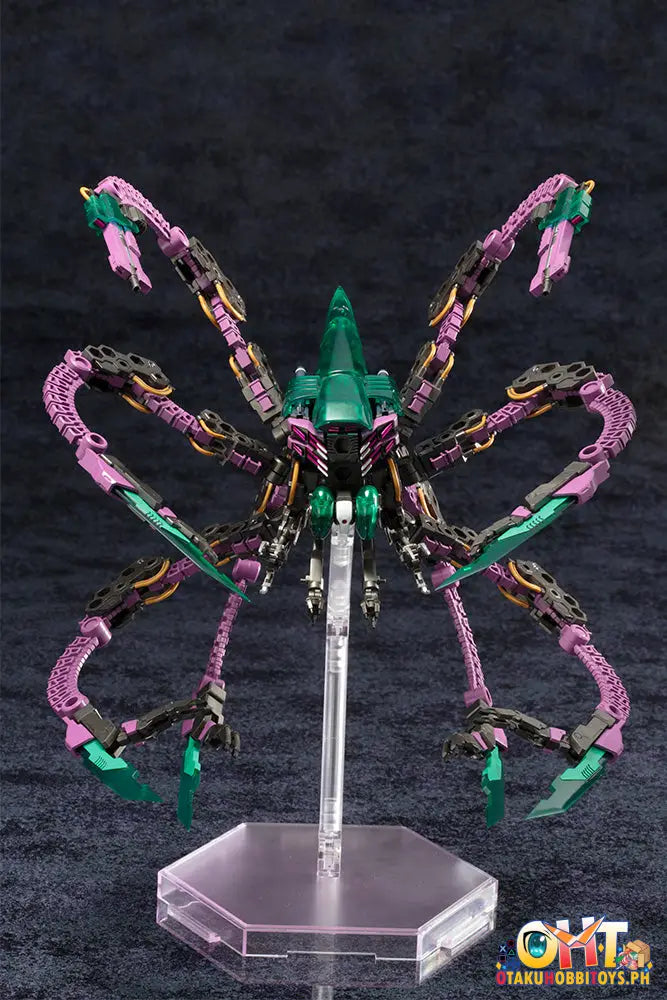 [Reissue] Kotobukiya Hexa Gear Kit Block 1/24 Hidestorm