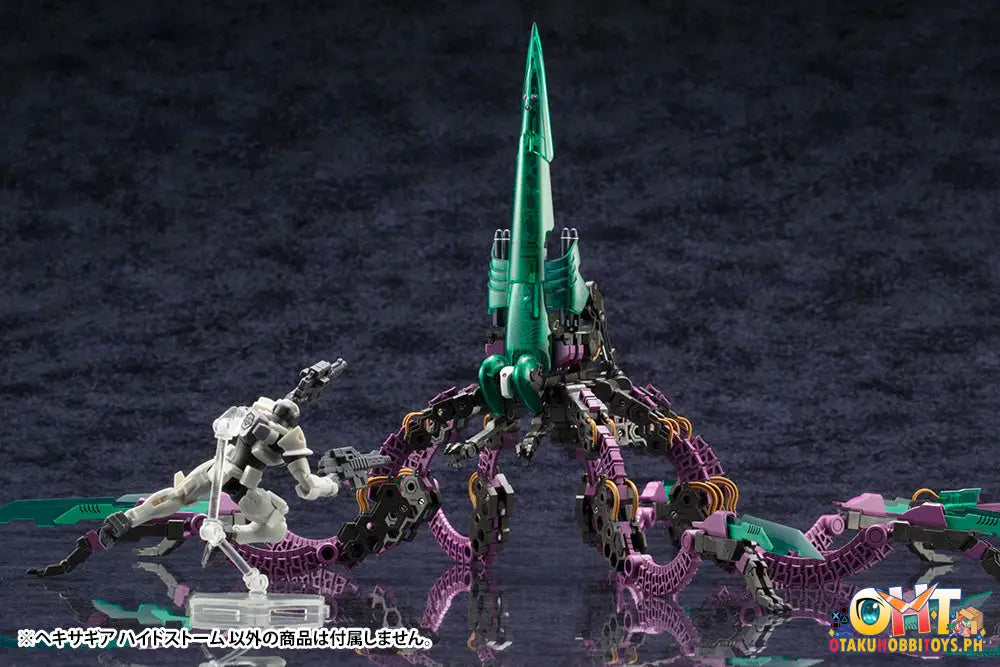 [Reissue] Kotobukiya Hexa Gear Kit Block 1/24 Hidestorm