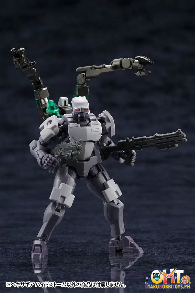 [Reissue] Kotobukiya Hexa Gear Kit Block 1/24 Hidestorm