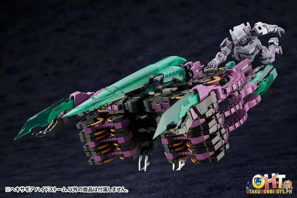 [Reissue] Kotobukiya Hexa Gear Kit Block 1/24 Hidestorm
