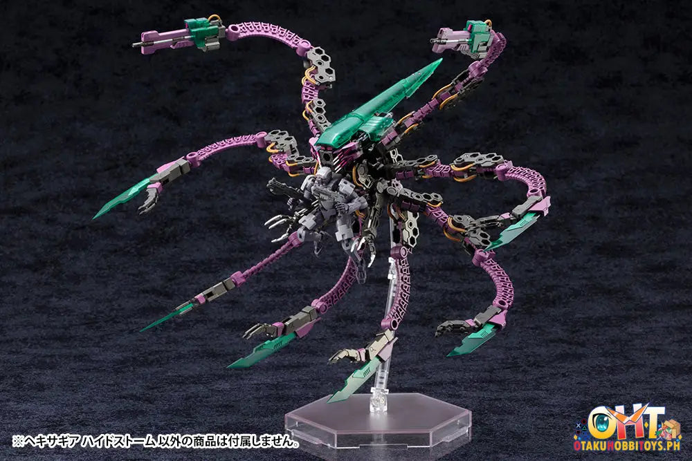 [Reissue] Kotobukiya Hexa Gear Kit Block 1/24 Hidestorm