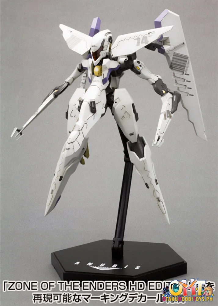 [REISSUE] Kotobukiya VIC VIPER ZONE OF THE ENDERS ANUBIS - Plastic Model Kit