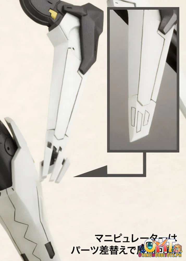 [REISSUE] Kotobukiya VIC VIPER ZONE OF THE ENDERS ANUBIS - Plastic Model Kit