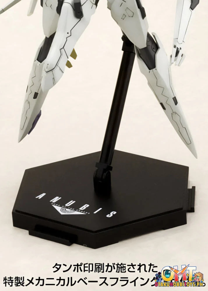 [REISSUE] Kotobukiya VIC VIPER ZONE OF THE ENDERS ANUBIS - Plastic Model Kit