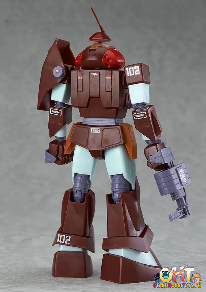 [Reissue] Max Factory Combat Armors Max07: 1/72 Scale Soltic H102 Bushman - Fang Of The Sun Dougram