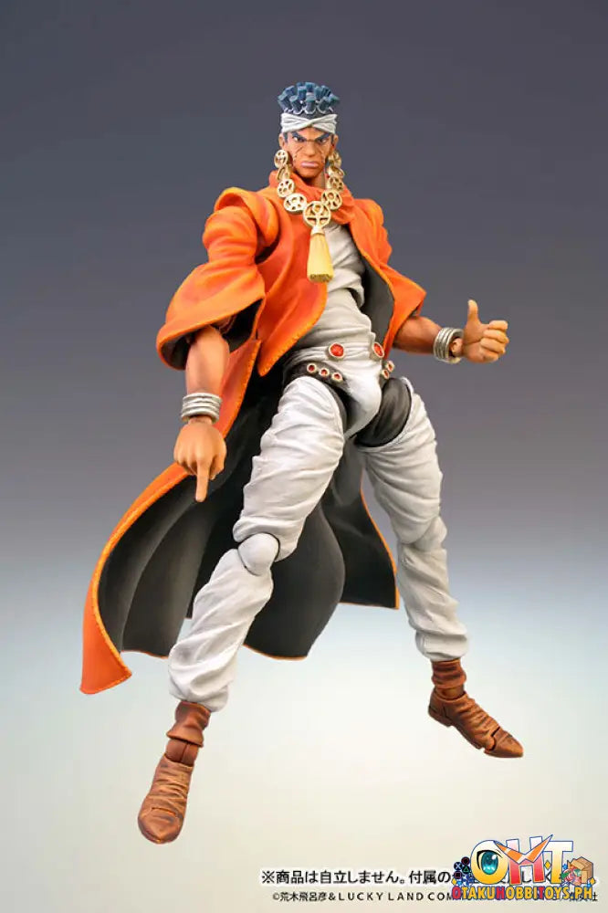 [Reissue] Medicom Super Action Statue Jojos Bizarre Adventure Part.iii Mohammed Avdol