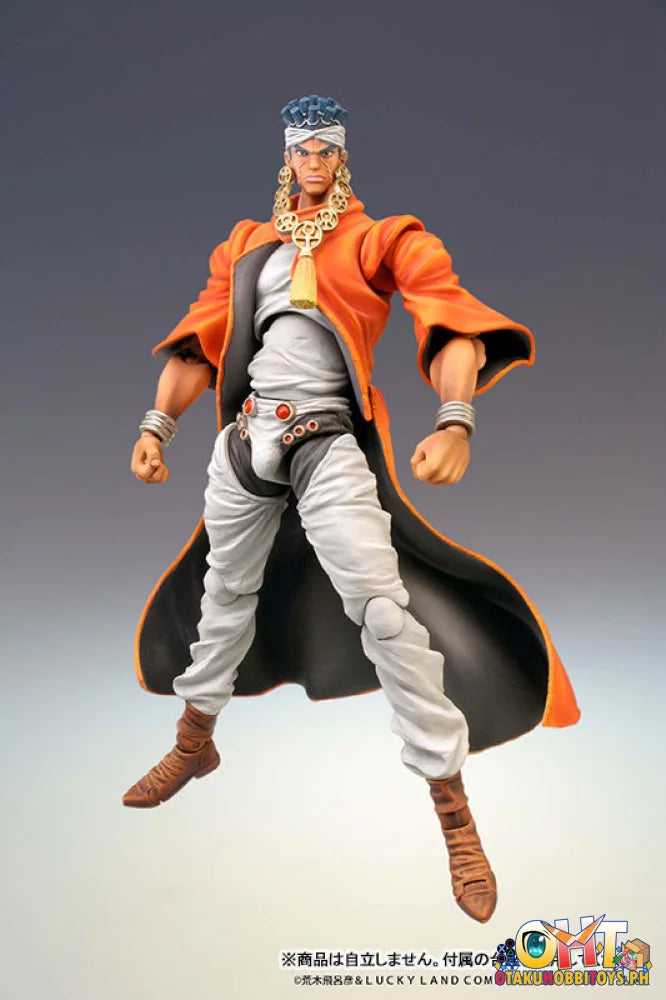 [Reissue] Medicom Super Action Statue Jojos Bizarre Adventure Part.iii Mohammed Avdol