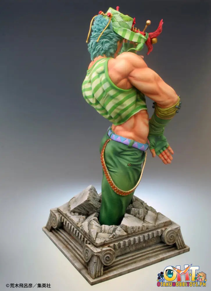[Reissue] Medicos Jojo’s Bizarre Adventure Part.i Phantom Blood Chozo Art Collection Jonathan