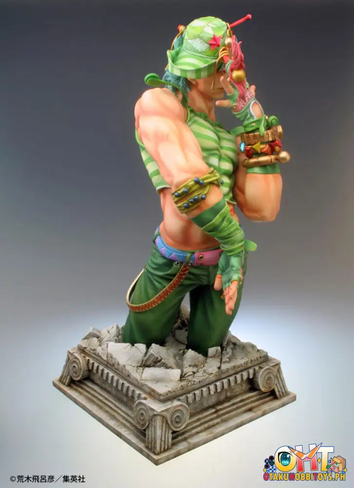 [Reissue] Medicos Jojo’s Bizarre Adventure Part.i Phantom Blood Chozo Art Collection Jonathan