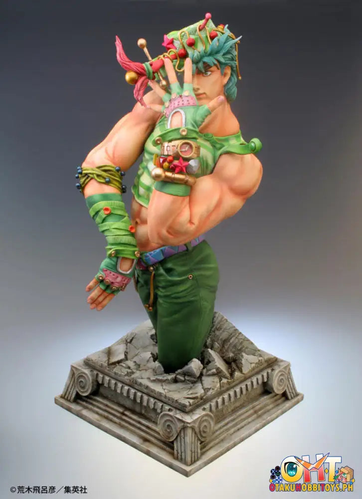 [Reissue] Medicos Jojo’s Bizarre Adventure Part.i Phantom Blood Chozo Art Collection Jonathan