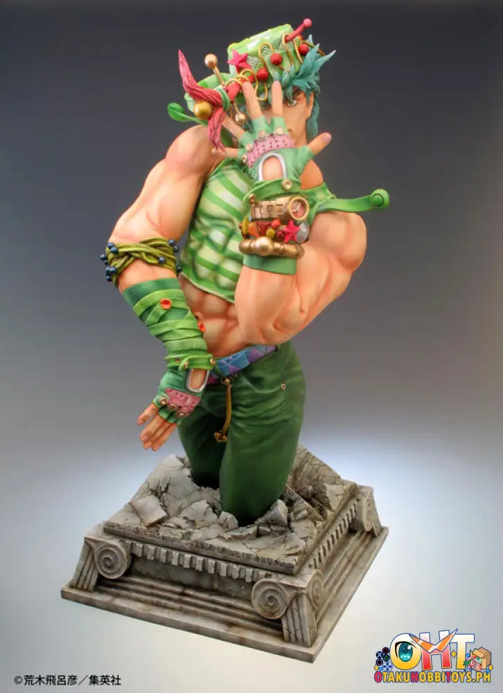 [Reissue] Medicos Jojo’s Bizarre Adventure Part.i Phantom Blood Chozo Art Collection Jonathan