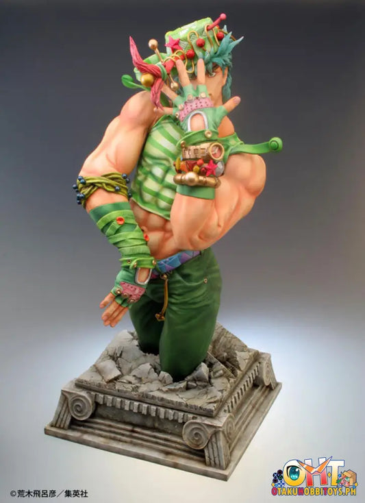 [Reissue] Medicos Jojo’s Bizarre Adventure Part.i Phantom Blood Chozo Art Collection Jonathan