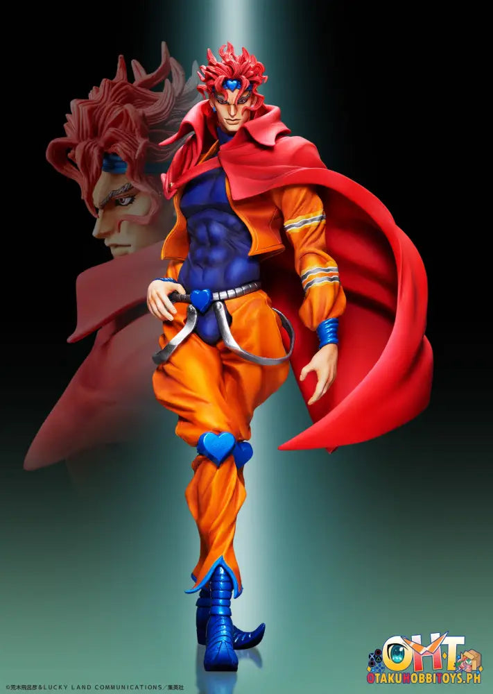 [Reissue] Medicos Statue Legend Jojo’s Bizarre Adventure Part.iii Dio