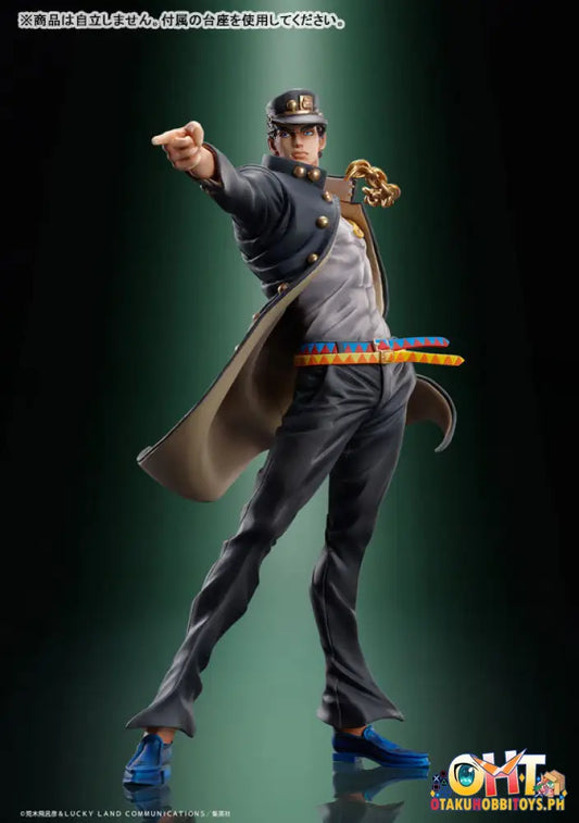 [Reissue] Medicos Statue Legend Jojos Bizarre Adventure Part.iii Jotaro Kujo