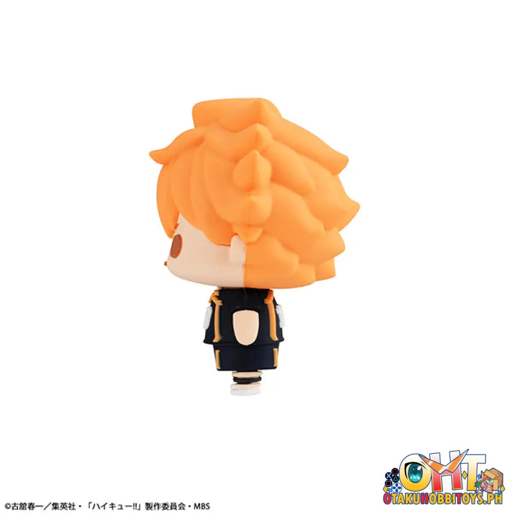 [Reissue] Megahouse Chokorin Mascot Haikyuu!! Vol.1 [Set Of 6] Mascots