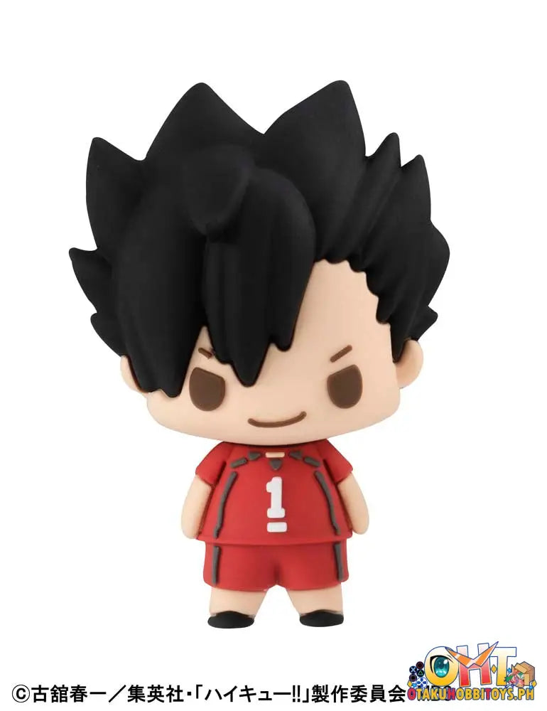 [Reissue] Megahouse Chokorin Mascot Haikyuu!! Vol.2 [Set Of 6] Mascots