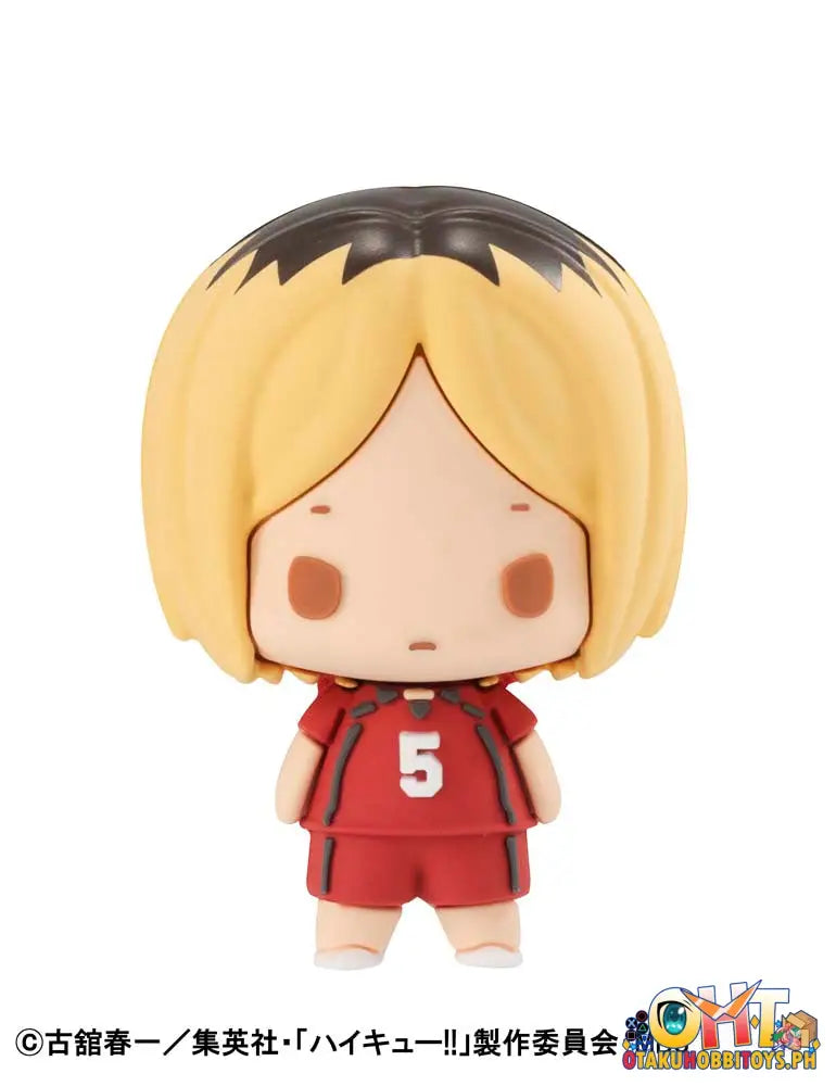 [Reissue] Megahouse Chokorin Mascot Haikyuu!! Vol.2 [Set Of 6] Mascots