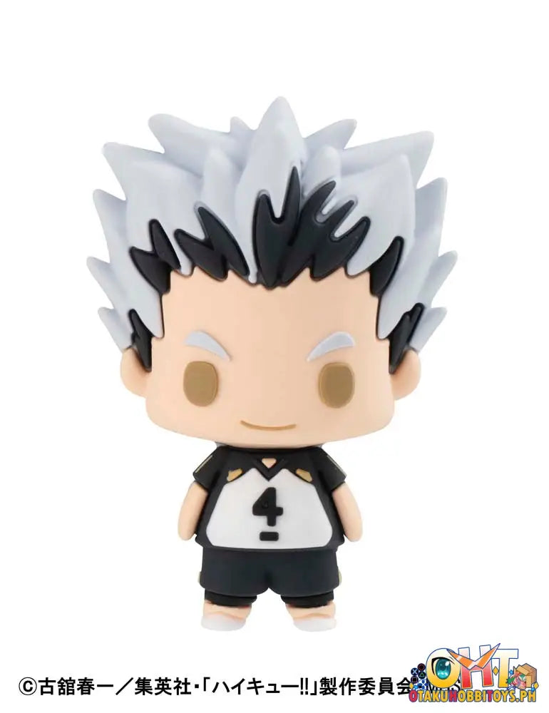 [Reissue] Megahouse Chokorin Mascot Haikyuu!! Vol.2 [Set Of 6] Mascots