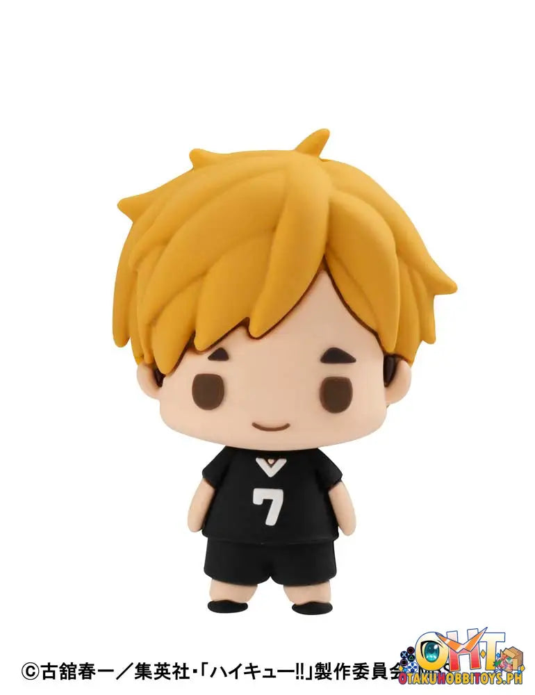 [Reissue] Megahouse Chokorin Mascot Haikyuu!! Vol.2 [Set Of 6] Mascots