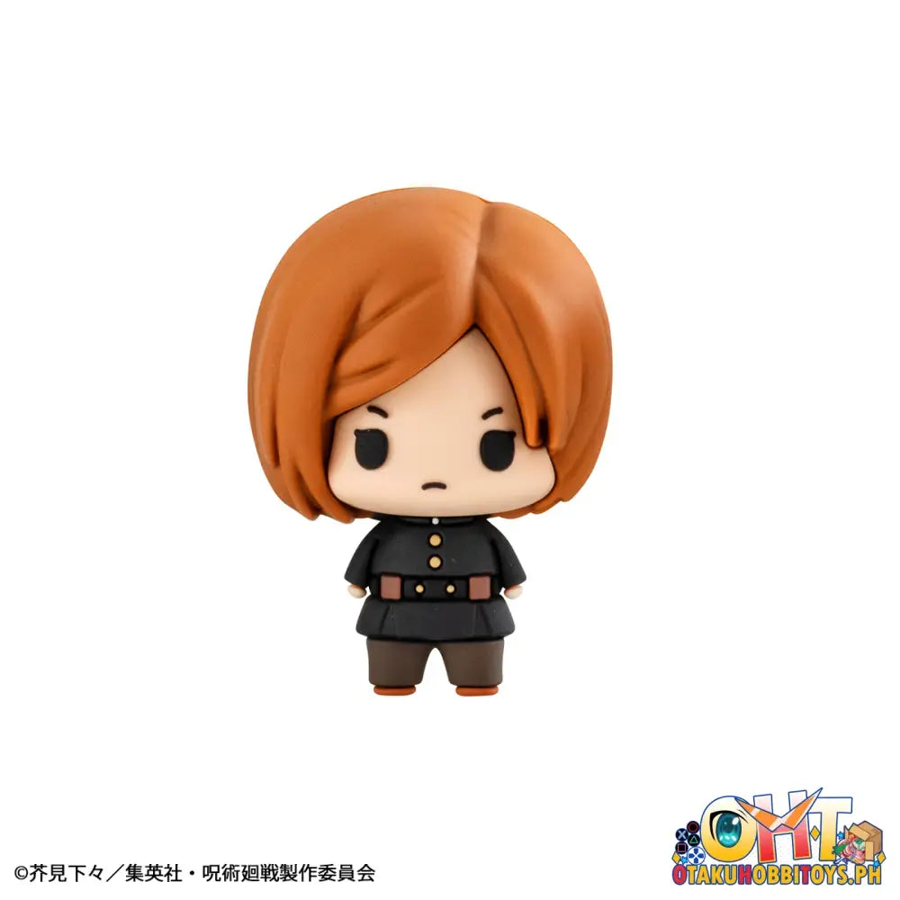 [Reissue] Megahouse Chokorin Mascots Jujutsu Kaisen