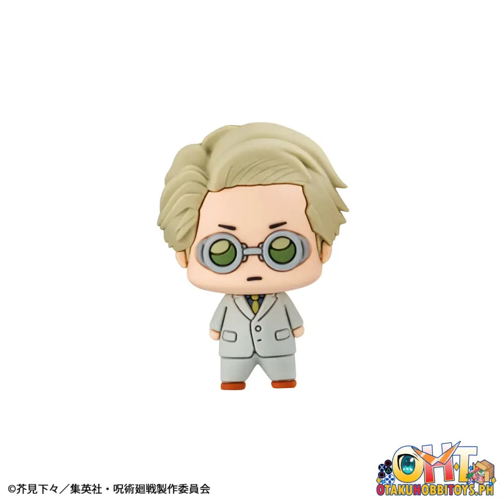 [Reissue] Megahouse Chokorin Mascots Jujutsu Kaisen